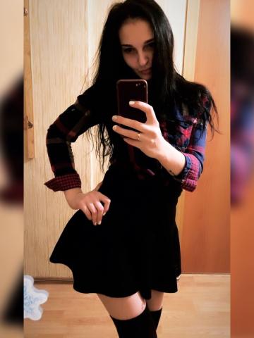 Риана